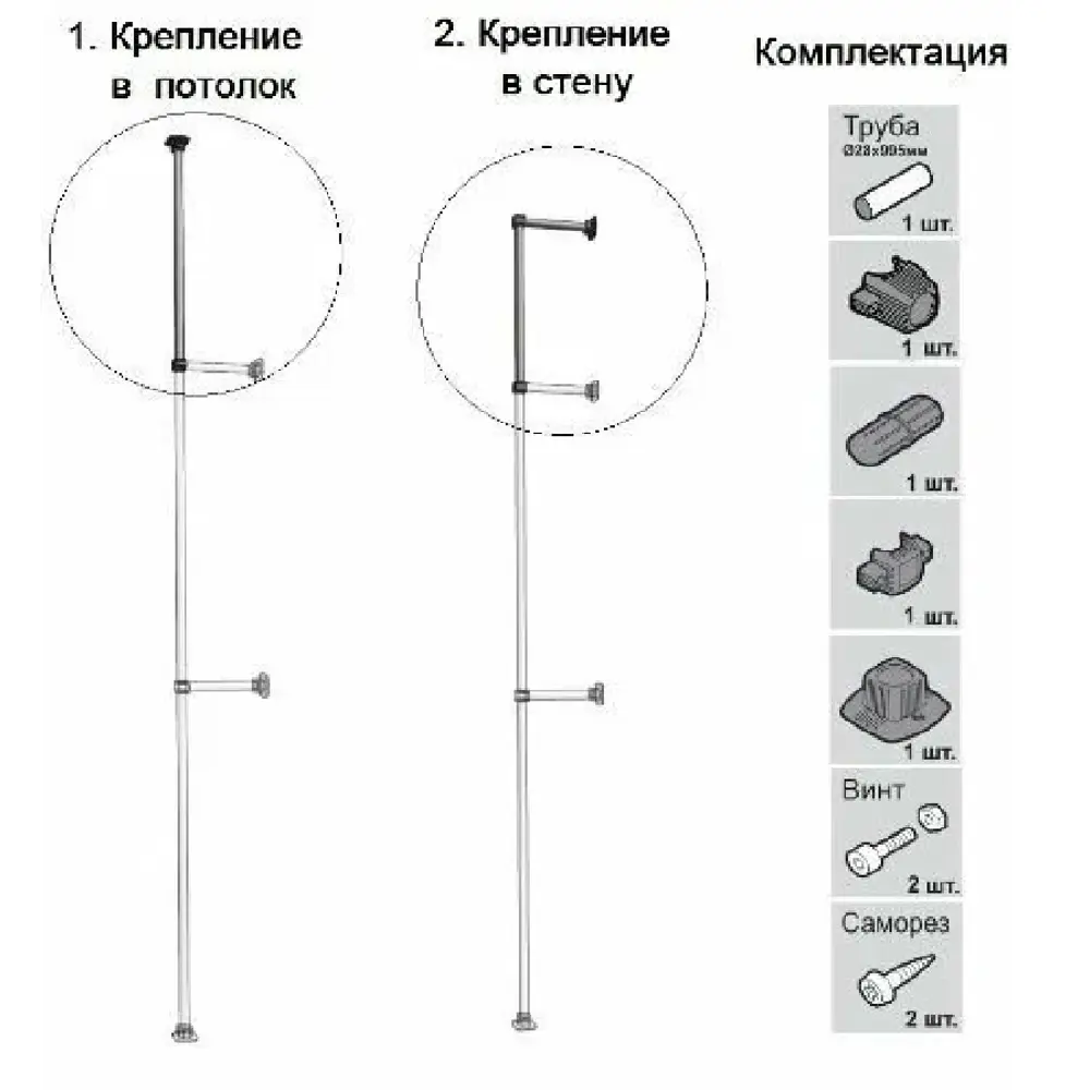 Фото 3 Удлинитель стойки системы хранения Holl-System 1 м цвет серый Фото 3 Удлинитель стойки системы хранения Holl-System 1 м цвет серый