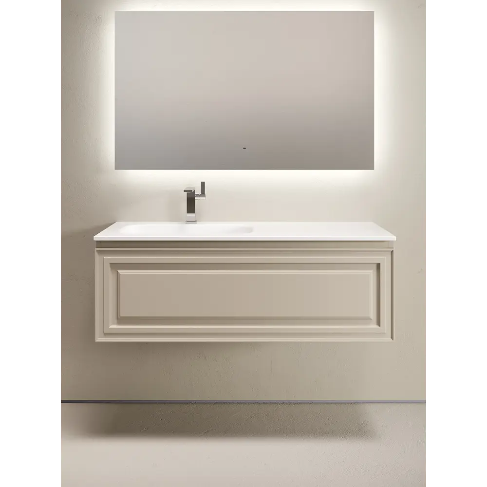 Фото 4 Тумба под раковину подвесная Sancos Very VR120LCE 119.5см цвет beige soft/левая