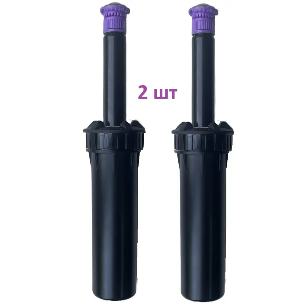 Фото 4 Дождеватель Rainmatic Pro Spray Guard 4 Sa22F 6.5 м 1 режим 2 шт Фото 4 Дождеватель Rainmatic Pro Spray Guard 4 Sa22F 6.5 м 1 режим 2 шт