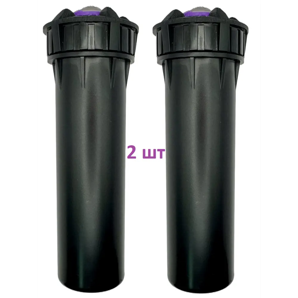 Фото 3 Дождеватель Rainmatic Pro Spray Guard 4 Sa22F 6.5 м 1 режим 2 шт Фото 3 Дождеватель Rainmatic Pro Spray Guard 4 Sa22F 6.5 м 1 режим 2 шт