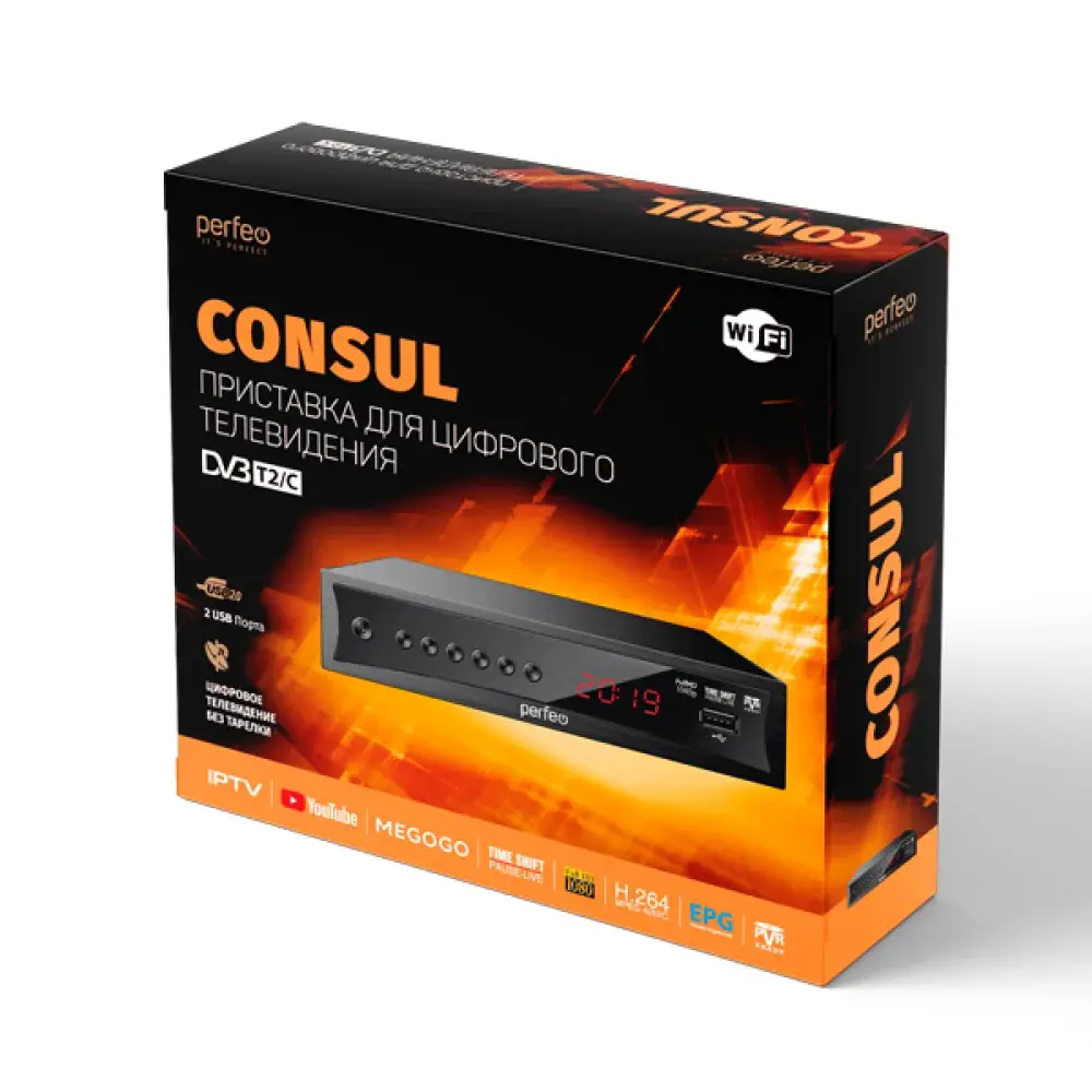 Фото 2 Приставка DVB-T2-C для цифрового телевидения Perfeo Consul Wi-Fi IPTV HDMI 2 USB DolbyDigital и пульт ДУ Фото 2 Приставка DVB-T2-C для цифрового телевидения Perfeo Consul Wi-Fi IPTV HDMI 2 USB DolbyDigital и пульт ДУ