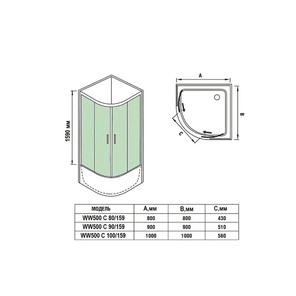 Фото 3 Душевой уголок Weltwasser WW500 С 10000004083 1/4 круга 90x90см хромированный профиль эффект стекла прозрачный