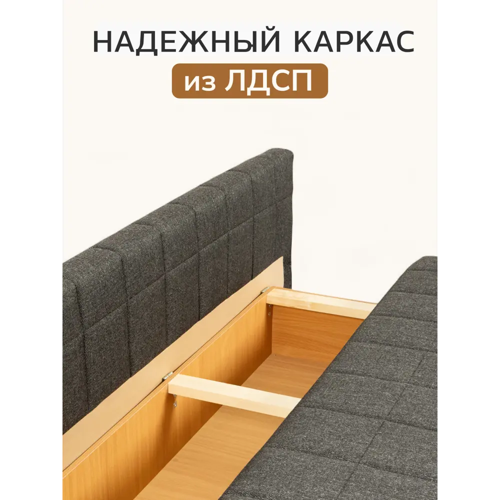 Фото 7 Диван Диван 24 Вентура 195x73x77 см велюр цвет черный 45200083 Фото 7 Диван Диван 24 Вентура 195x73x77 см велюр цвет черный 45200083