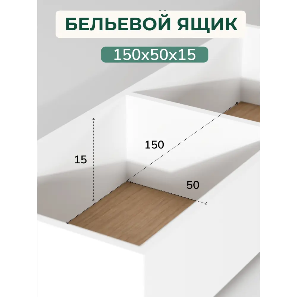 Фото 12 Диван раскладной Диван 24 Каир 193x80x87 см велюр цвет горчичный