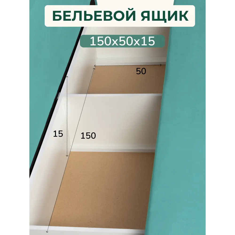 Фото 5 Диван раскладной Диван 24 Каир 193x80x87 см велюр цвет мятный