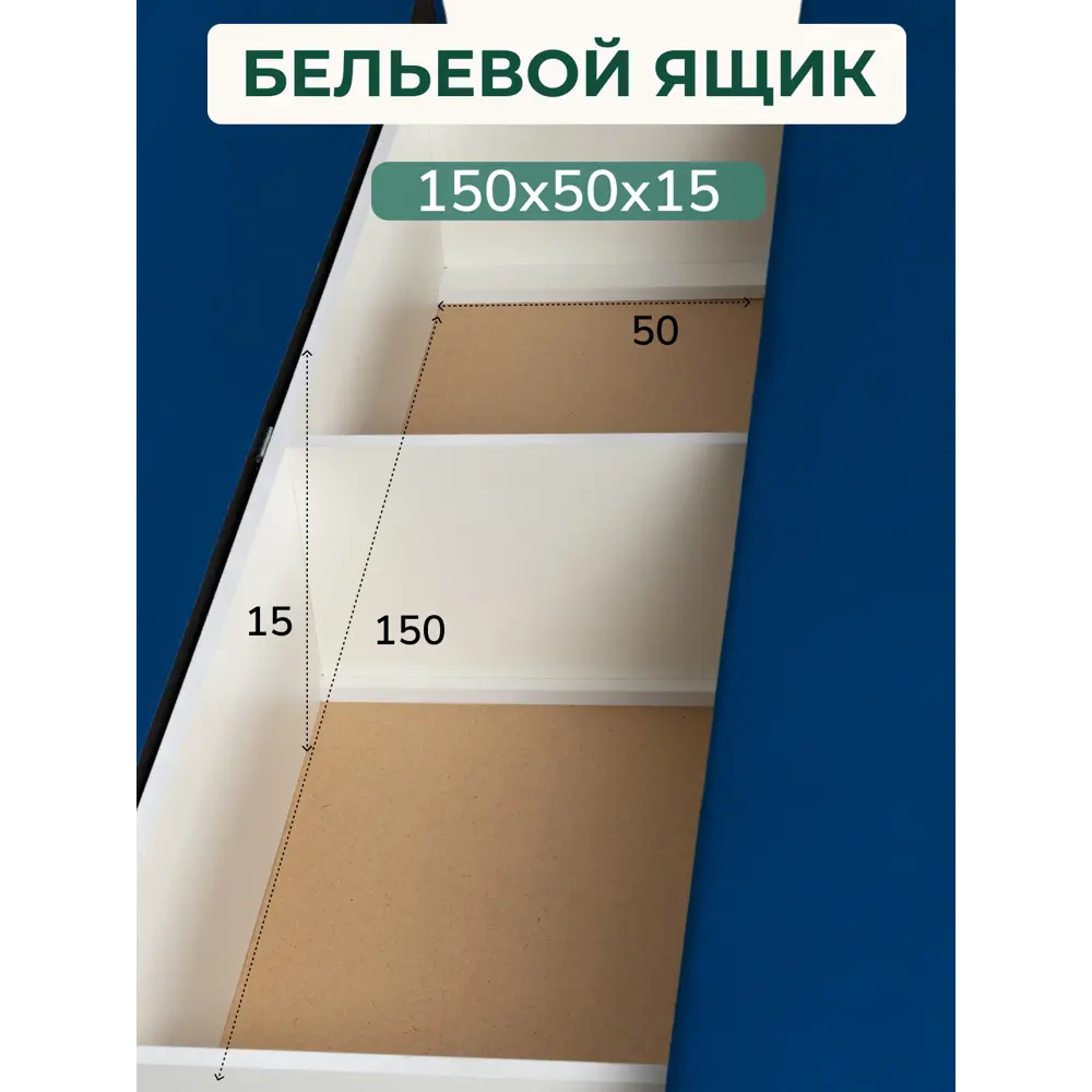 Фото 5 Диван раскладной Диван 24 Каир 193x80x87 см велюр цвет синий