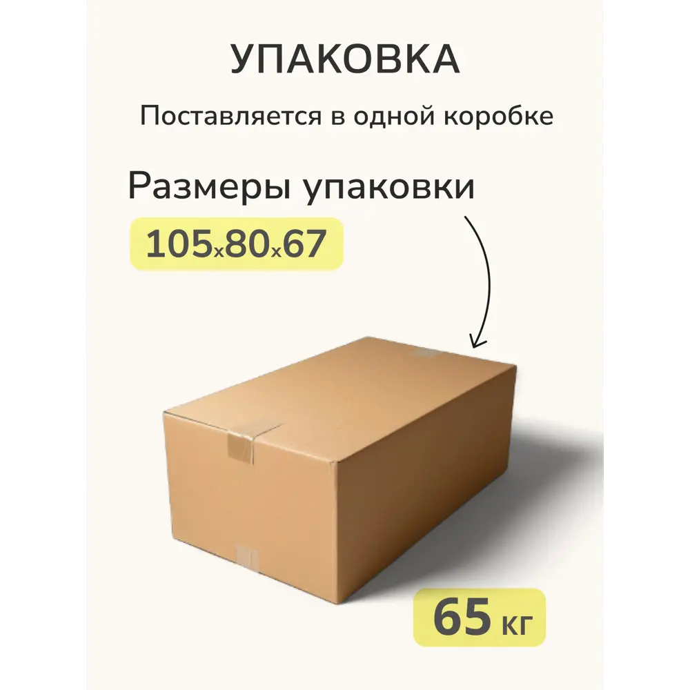 Фото 10 Диван раскладной Диван 24 Санти 195x73x78 см велюр цвет изумрудный Фото 10 Диван раскладной Диван 24 Санти 195x73x78 см велюр цвет изумрудный