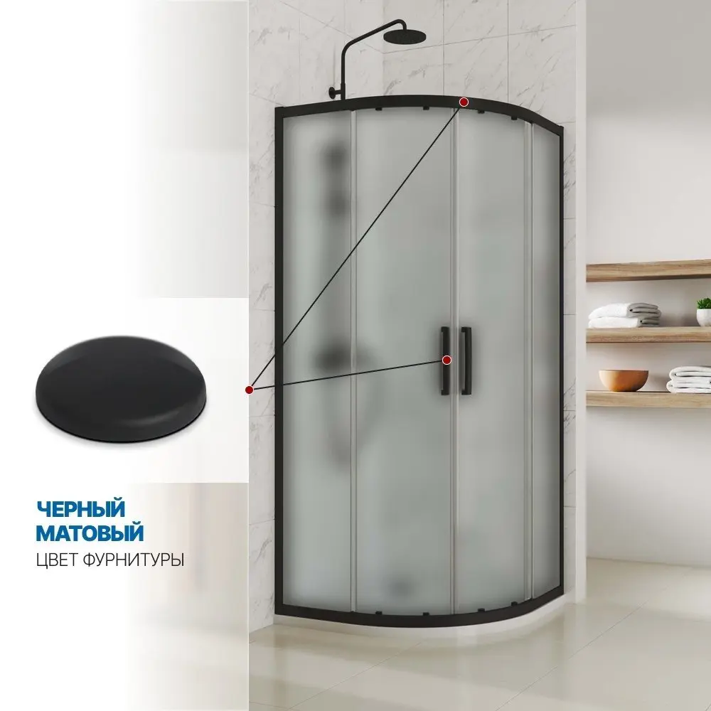 Фото 4 Душевой уголок Gutewetter GWMPKB018R 115x115x200 см цвет фурнитуры черный матовый, стекло матовое заколенное 6 мм Фото 4 Душевой уголок Gutewetter GWMPKB018R 115x115x200 см цвет фурнитуры черный матовый, стекло матовое заколенное 6 мм