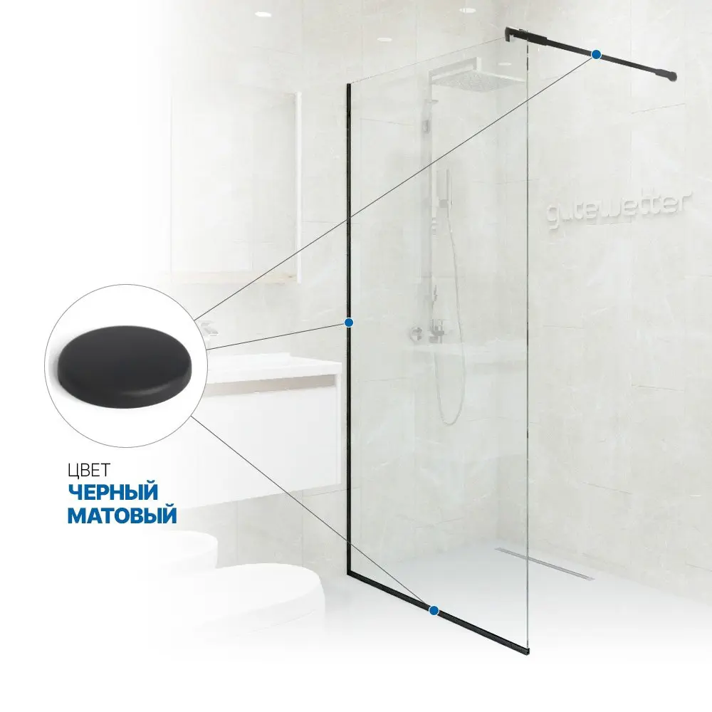 Фото 4 Душевая перегородка GWMPGL010 120x220 см цвет фурнитуры черный матовый, стекло безцветное закаленное 10 мм