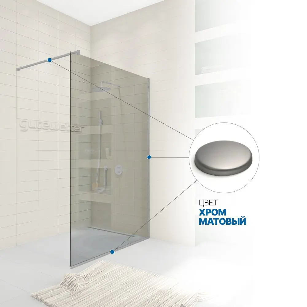Фото 4 Душевая перегородка GWMPWA8STB 85x198 см цвет фурнитуры хром матовый, стекло безцветное закаленное 8 мм Фото 4 Душевая перегородка GWMPWA8STB 85x198 см цвет фурнитуры хром матовый, стекло безцветное закаленное 8 мм