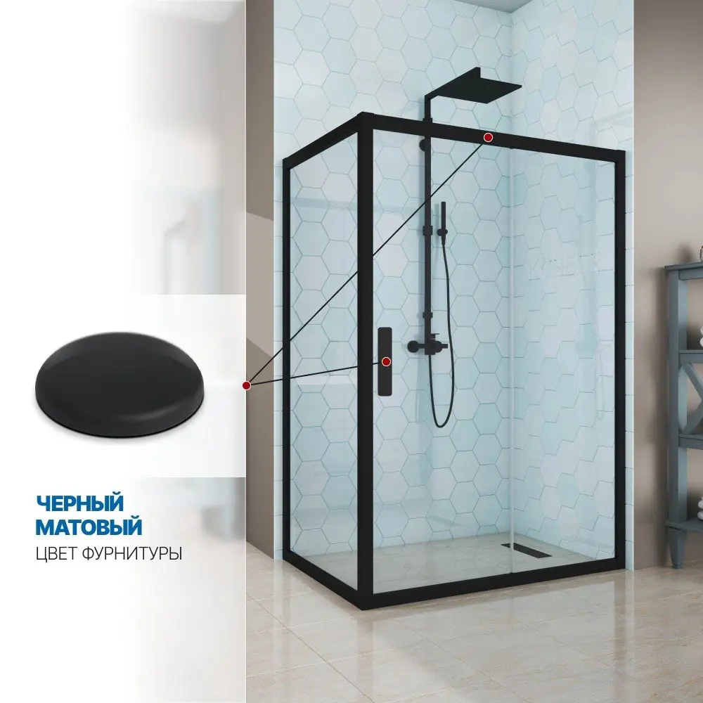 Фото 4 Душевой уголок Gutewetter GWMPKB019R 105x100x200 см цвет фурнитуры черный матовый, стекло безцветное заколенное 6 мм Фото 4 Душевой уголок Gutewetter GWMPKB019R 105x100x200 см цвет фурнитуры черный матовый, стекло безцветное заколенное 6 мм