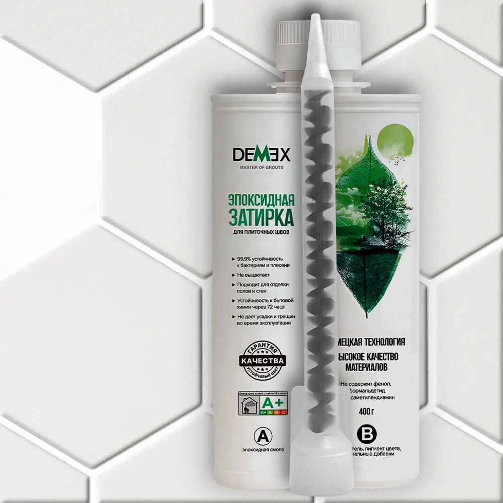 Фото Эпоксидная затирка двухкомпонентная Demex 001 в двойной тубе 400 грамм цвет белая