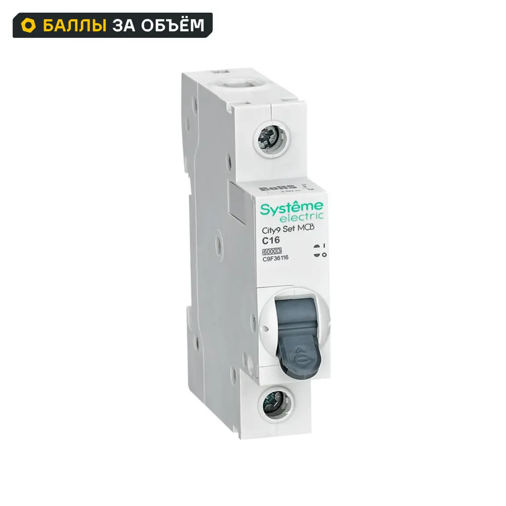 Фото Автоматический выключатель Systeme Electric City9 Set C9F36116 1P С16 А 6 кА Фото Автоматический выключатель Systeme Electric City9 Set C9F36116 1P С16 А 6 кА