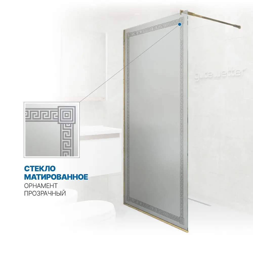 Фото 5 Душевая перегородка GWMPGL010V 80x220 см цвет фурнитуры бронзовый, стекло матовое с рисунком закаленное 10 мм