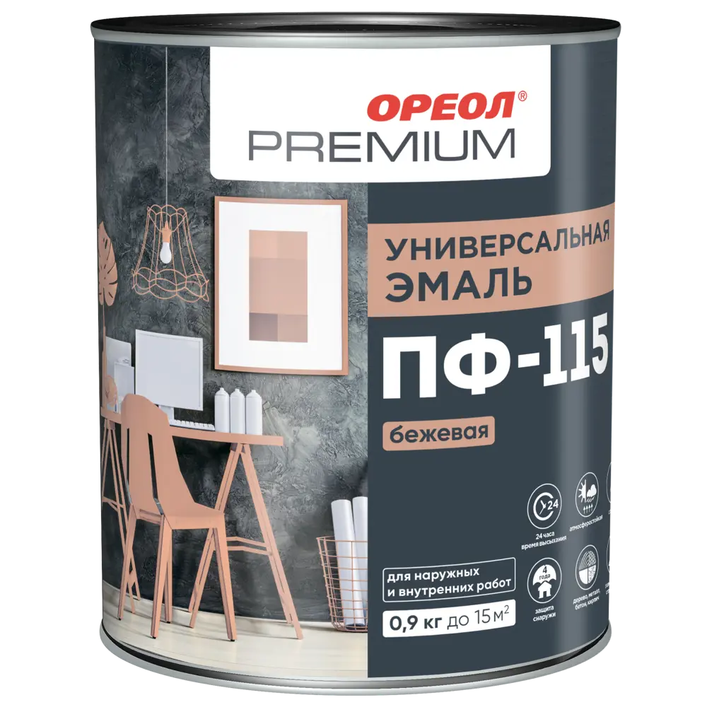 Фото 2 Эмаль Ореол Premium ПФ-115 глянцевая цвет бежевый 0.9 кг Фото 2 Эмаль Ореол Premium ПФ-115 глянцевая цвет бежевый 0.9 кг