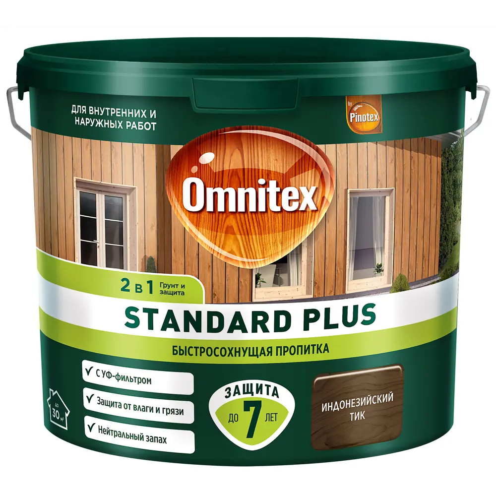 Фото 2 Защитно-декоративный антисептик лессирующий Пропит Omnitex Standard Plus полуматовый индийский тик 2.5 Фото 2 Защитно-декоративный антисептик лессирующий Пропит Omnitex Standard Plus полуматовый индийский тик 2.5