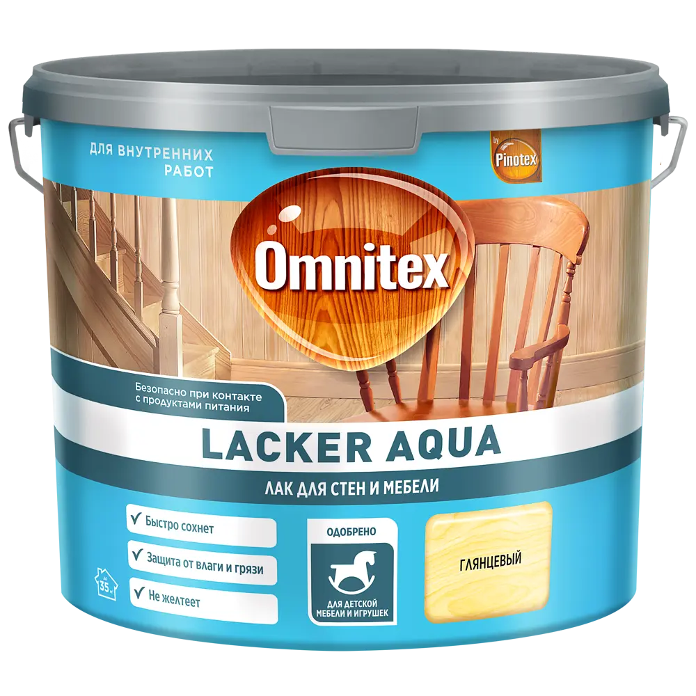 Фото 2 Лак акриловый Omnitex Lacker Aqua 70 глянцевый бежевый 2.7 л Фото 2 Лак акриловый Omnitex Lacker Aqua 70 глянцевый бежевый 2.7 л