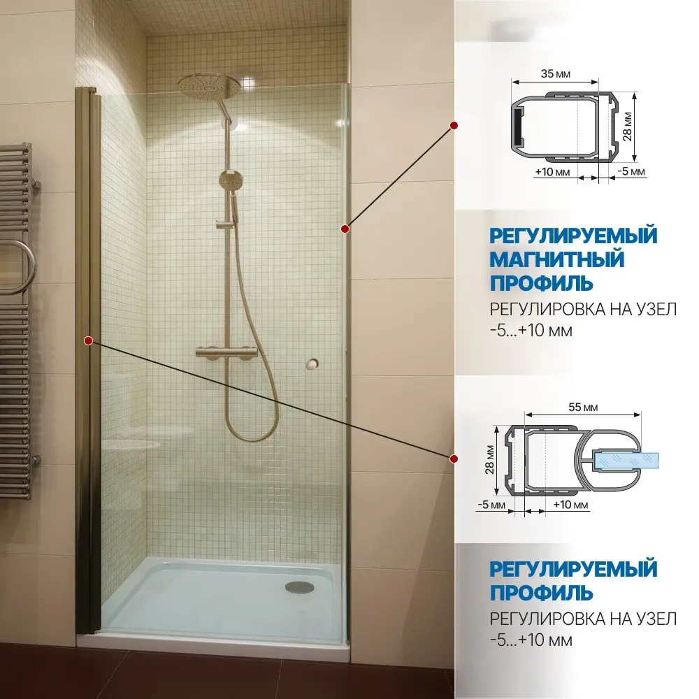 Фото 3 Дверь в душевую нишу GuteWetter GWMPKB020D601T 90x200 см цвет фурнитуры бронзовый стекло безцветное закаленное 6 мм Фото 3 Дверь в душевую нишу GuteWetter GWMPKB020D601T 90x200 см цвет фурнитуры бронзовый стекло безцветное закаленное 6 мм