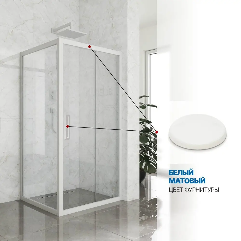 Фото 4 Душевой уголок Gutewetter GWMPKB019S 95x95x200 см цвет фурнитуры белый матовый, стекло безцветное заколенное 6 мм Фото 4 Душевой уголок Gutewetter GWMPKB019S 95x95x200 см цвет фурнитуры белый матовый, стекло безцветное заколенное 6 мм