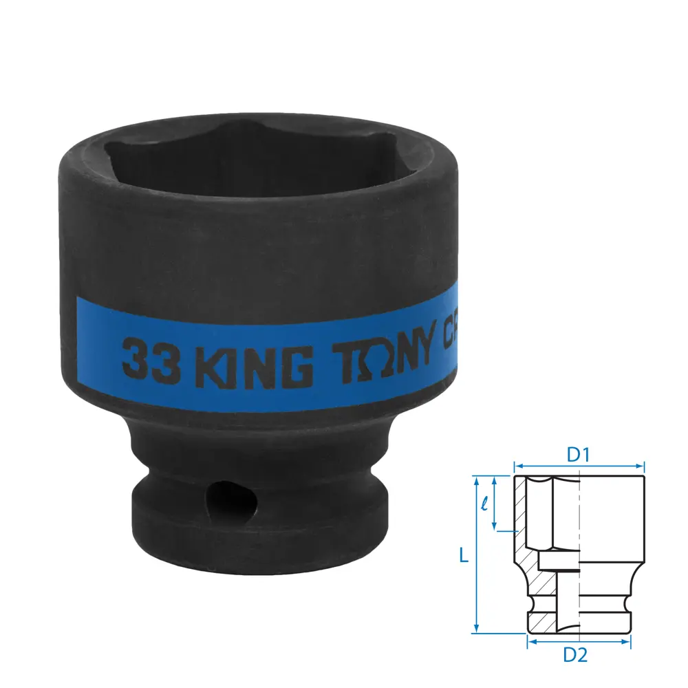Фото 2 Торцевая головка ударная шестигранная King Tony 453533M 1/2 дюйма 33 мм