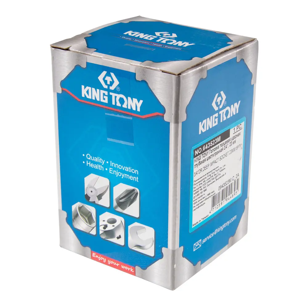 Фото 3 Торцевая головка ударная удлиненная шестигранная King Tony 643523M 3/4 дюйма 23 мм