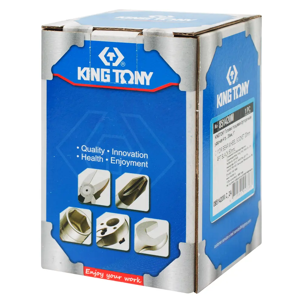 Фото 3 Торцевая головка ударная четырехгранная King Tony 851420M 1 дюйма 20 мм Фото 3 Торцевая головка ударная четырехгранная King Tony 851420M 1 дюйма 20 мм