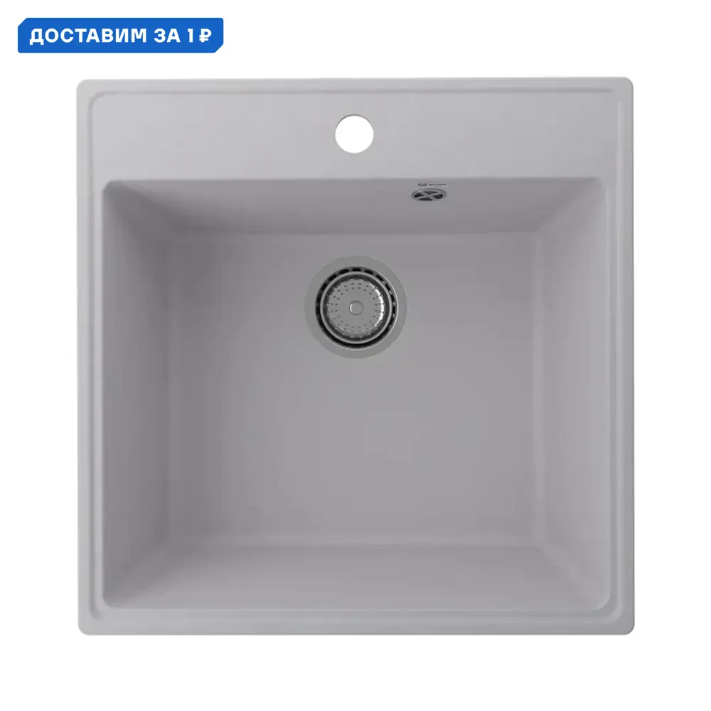 Фото Врезная мойка Ulgran Forte 505-04 50.50x50.50x20 см искусственный камень цвет белый Фото Врезная мойка Ulgran Forte 505-04 50.50x50.50x20 см искусственный камень цвет белый