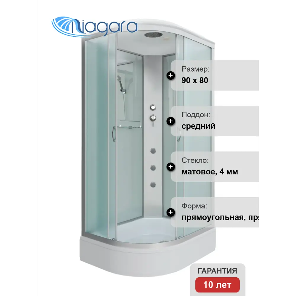 Фото 10 Душевая кабина Niagara 339844rg средний поддон 90x80 см ассиметричный Фото 10 Душевая кабина Niagara 339844rg средний поддон 90x80 см ассиметричный