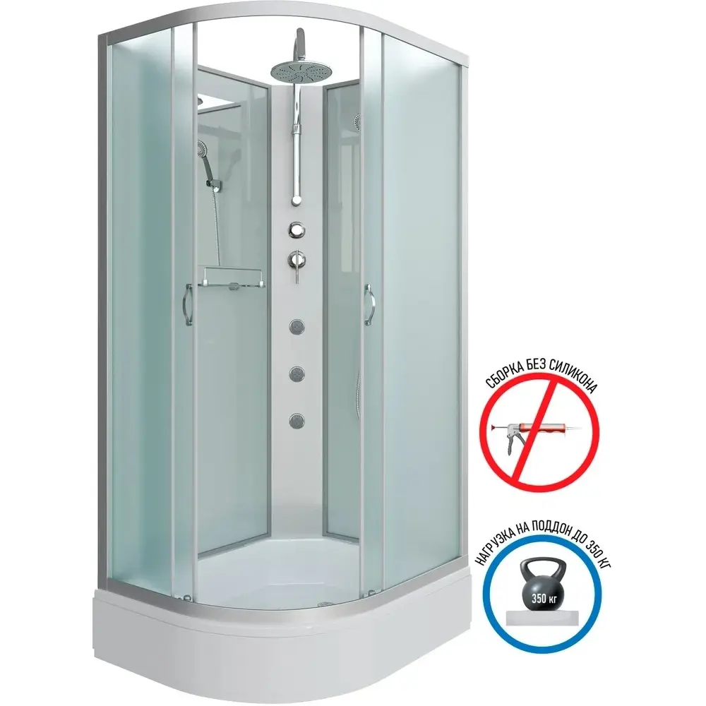 Фото 11 Душевая кабина Niagara 339844rbktg средний поддон 90x80 см ассиметричный Фото 11 Душевая кабина Niagara 339844rbktg средний поддон 90x80 см ассиметричный