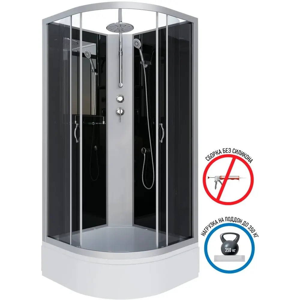 Фото 11 Душевая кабина Niagara 35011434bkt средний поддон 90x90 см 1/4 круга Фото 11 Душевая кабина Niagara 35011434bkt средний поддон 90x90 см 1/4 круга