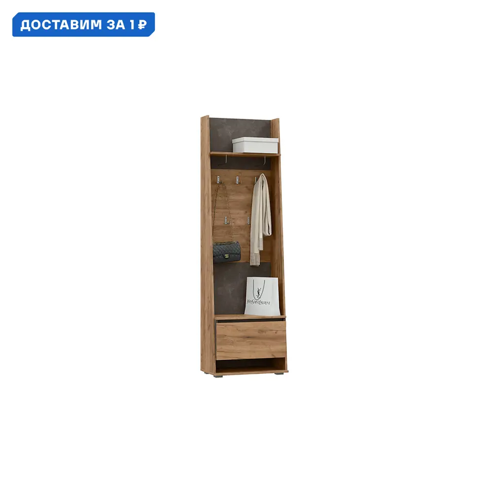 Фото Комплект мебели для прихожей Миф 08-71177 60x200.6x35.4 см ЛДСП цвет дуб крафт золотой Фото Комплект мебели для прихожей Миф 08-71177 60x200.6x35.4 см ЛДСП цвет дуб крафт золотой