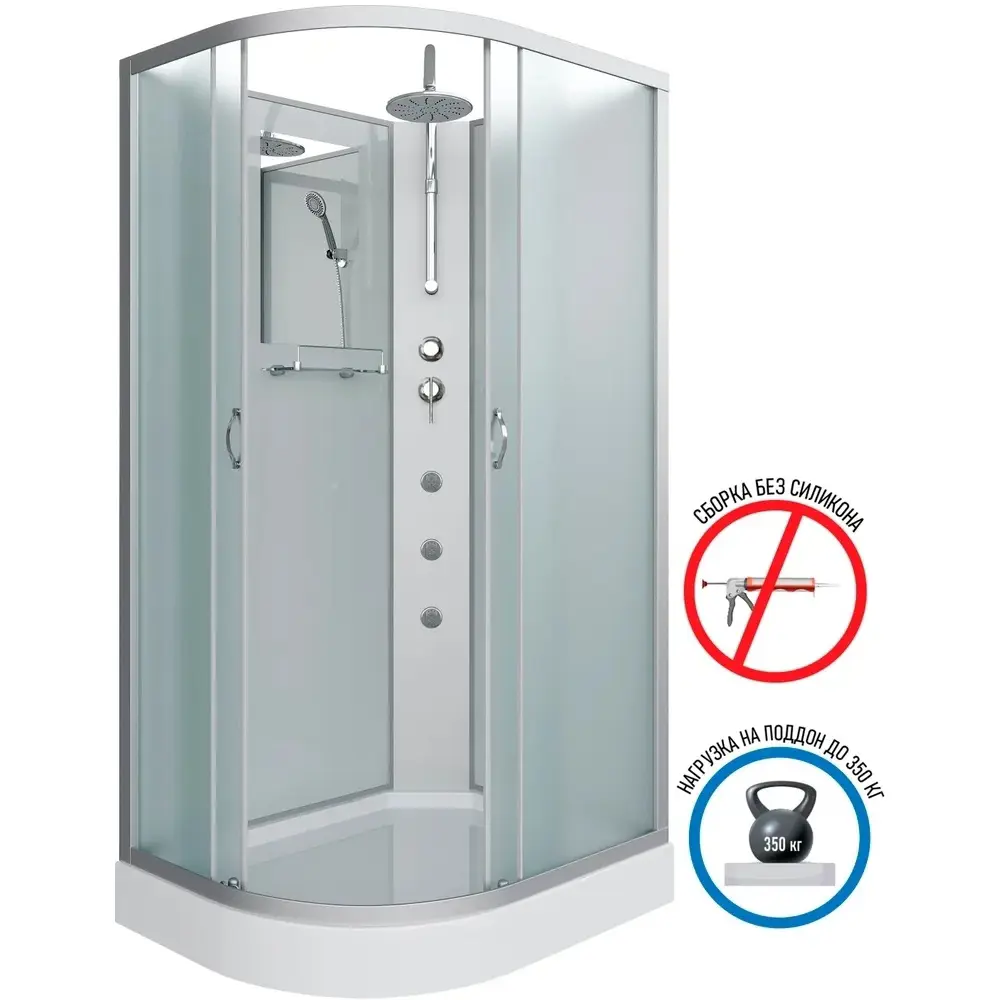 Фото 10 Душевая кабина Niagara 33121423rbktg низкий поддон 120x80 см ассиметричный Фото 10 Душевая кабина Niagara 33121423rbktg низкий поддон 120x80 см ассиметричный