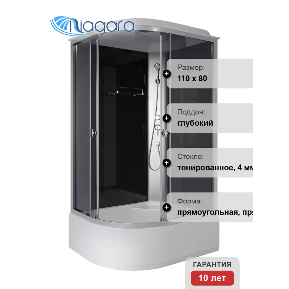 Фото 10 Душевая кабина Niagara E110/80/40r/tn высокий поддон 110x80 см ассиметричный Фото 10 Душевая кабина Niagara E110/80/40r/tn высокий поддон 110x80 см ассиметричный