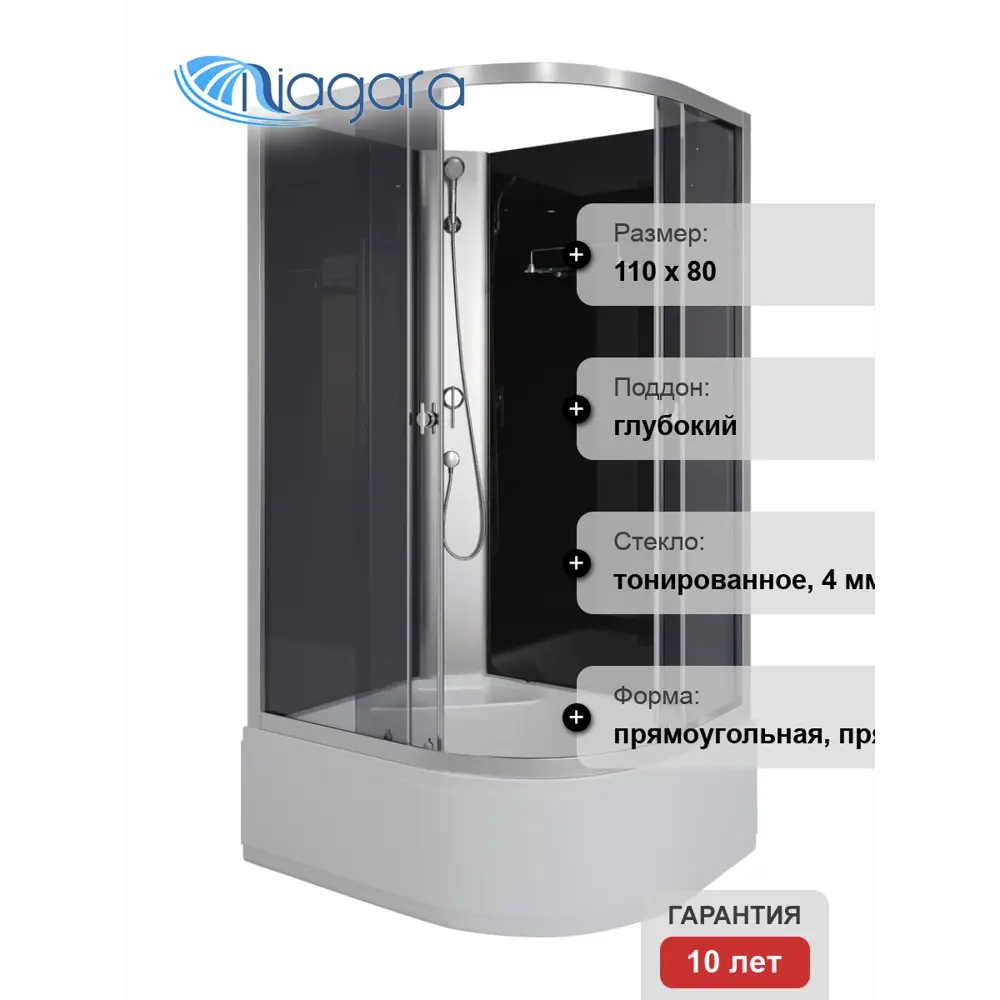Фото 10 Душевая кабина Niagara E110/80/40l/tn/bk высокий поддон 110x80 см ассиметричный Фото 10 Душевая кабина Niagara E110/80/40l/tn/bk высокий поддон 110x80 см ассиметричный