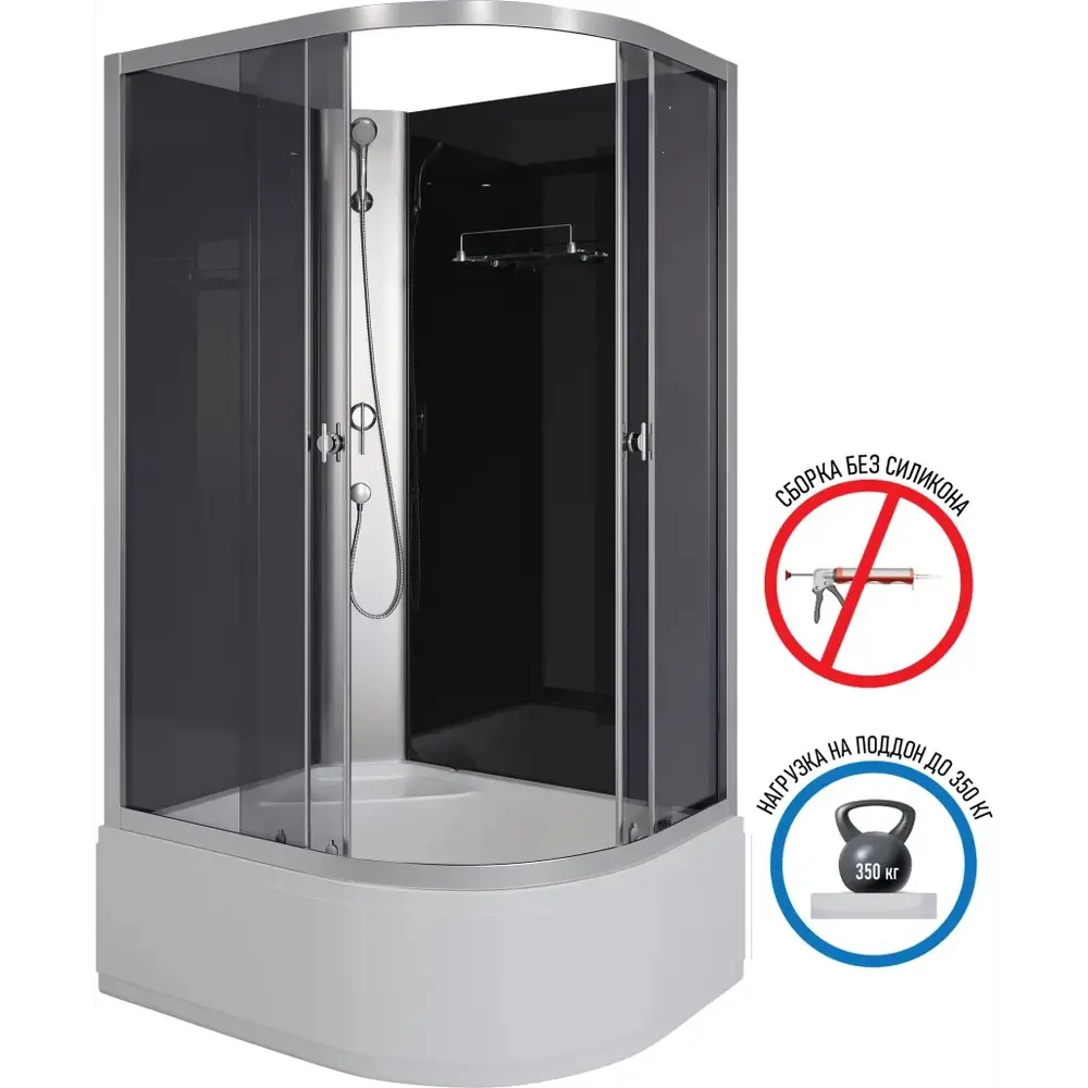 Фото 11 Душевая кабина Niagara E110/80/40l/tn/bk высокий поддон 110x80 см ассиметричный Фото 11 Душевая кабина Niagara E110/80/40l/tn/bk высокий поддон 110x80 см ассиметричный