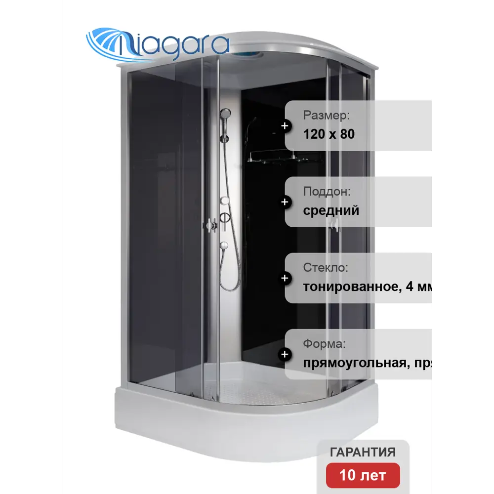 Фото 10 Душевая кабина Niagara E120/80/26l/tn средний поддон 120x80см Фото 10 Душевая кабина Niagara E120/80/26l/tn средний поддон 120x80см
