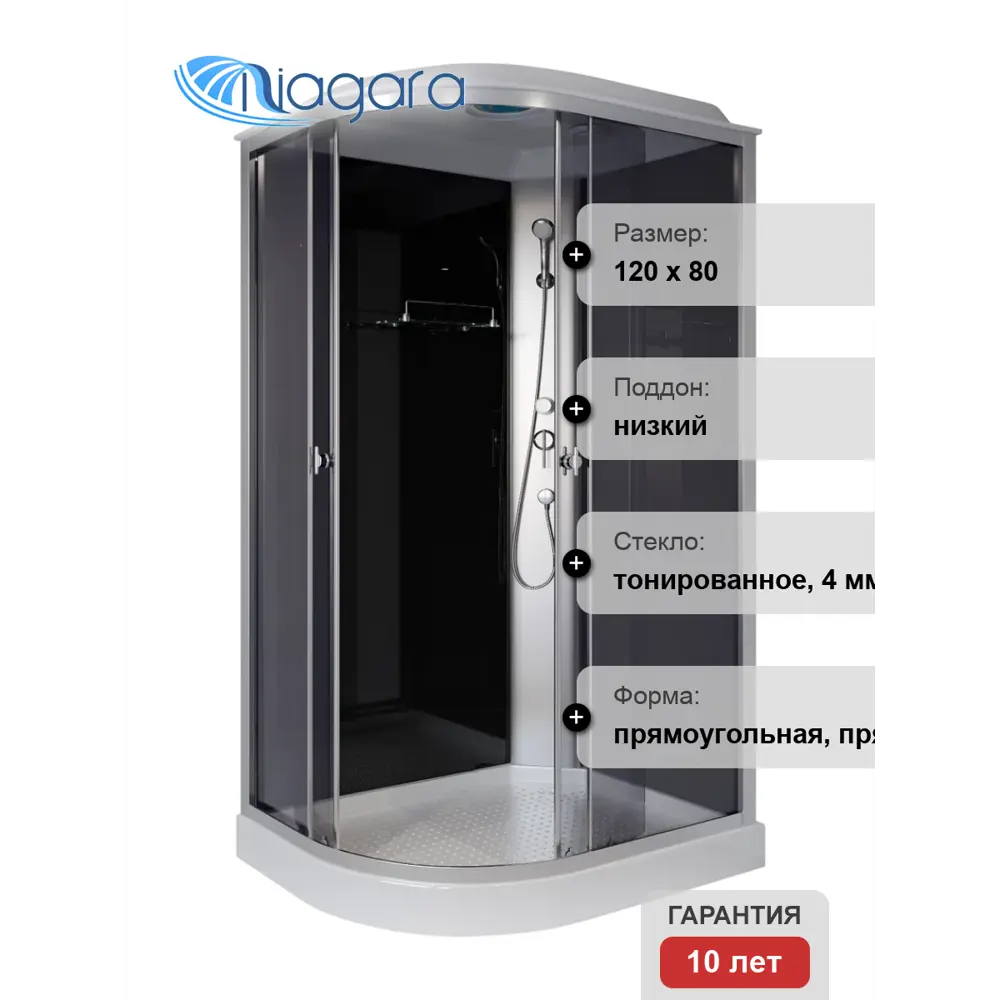 Фото 10 Душевая кабина Niagara E120/80/13r/tn низкий поддон 120x80см Фото 10 Душевая кабина Niagara E120/80/13r/tn низкий поддон 120x80см