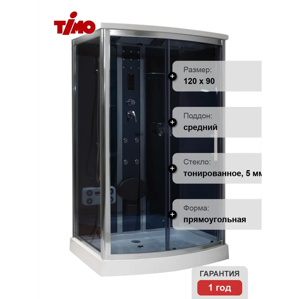 Фото 8 Душевая кабина Timo T-1115 средний поддон 120x90см