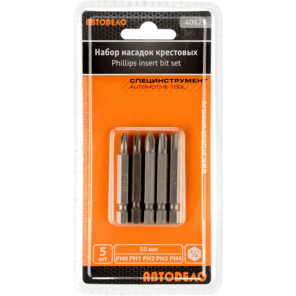 Фото 2 Набор бит Автодело 40629, 5 шт Фото 2 Набор бит Автодело 40629, 5 шт