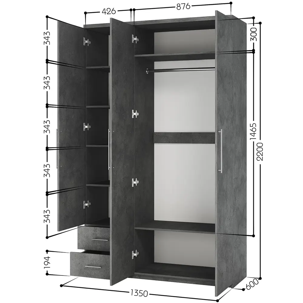 Фото 3 Шкаф распашной Гамма Мелодия МКЯ-32/1 с 3 дверями 135x220x60 см ЛДСП цвет ароза реликтовая Фото 3 Шкаф распашной Гамма Мелодия МКЯ-32/1 с 3 дверями 135x220x60 см ЛДСП цвет ароза реликтовая