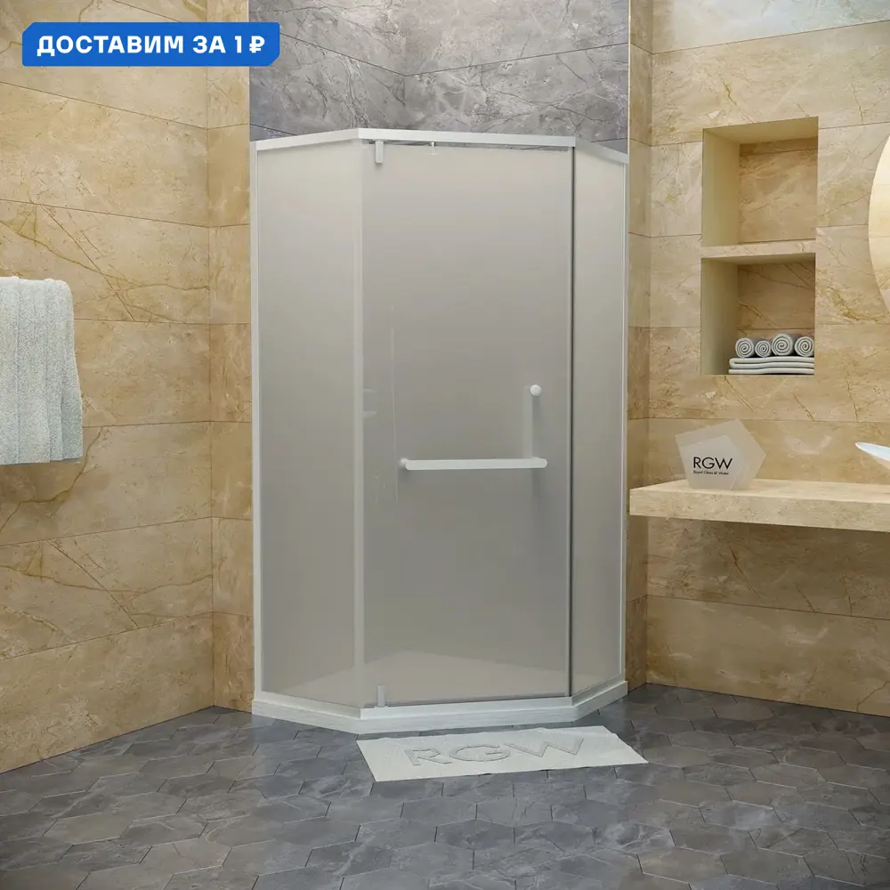 Фото Душевой уголок RGW Hotel HO-084-W 375641, 100x100x195 см, профиль белый Фото Душевой уголок RGW Hotel HO-084-W 375641, 100x100x195 см, профиль белый