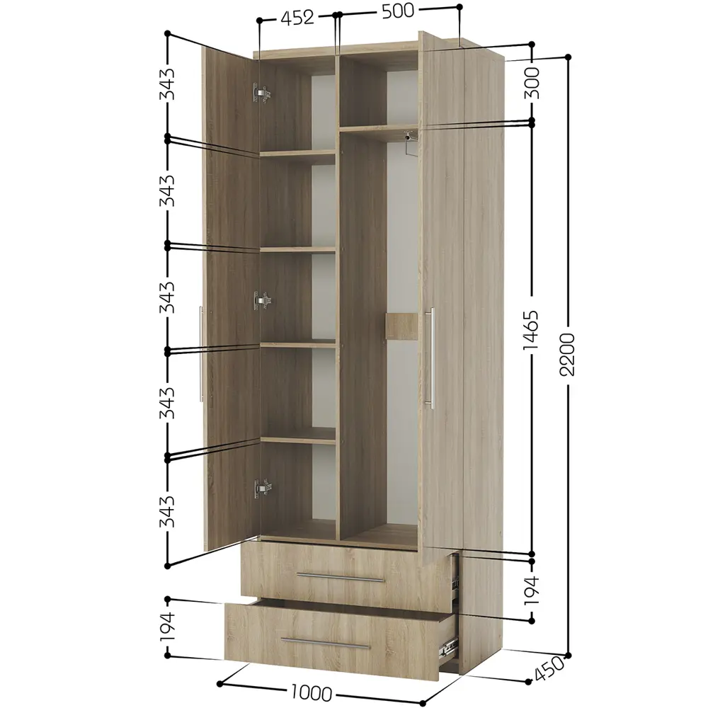 Фото 3 Шкаф распашной Гамма Мелодия МКЯ-22 с 2 дверями 100x220x45 см ЛДСП цвет дуб сонома Фото 3 Шкаф распашной Гамма Мелодия МКЯ-22 с 2 дверями 100x220x45 см ЛДСП цвет дуб сонома