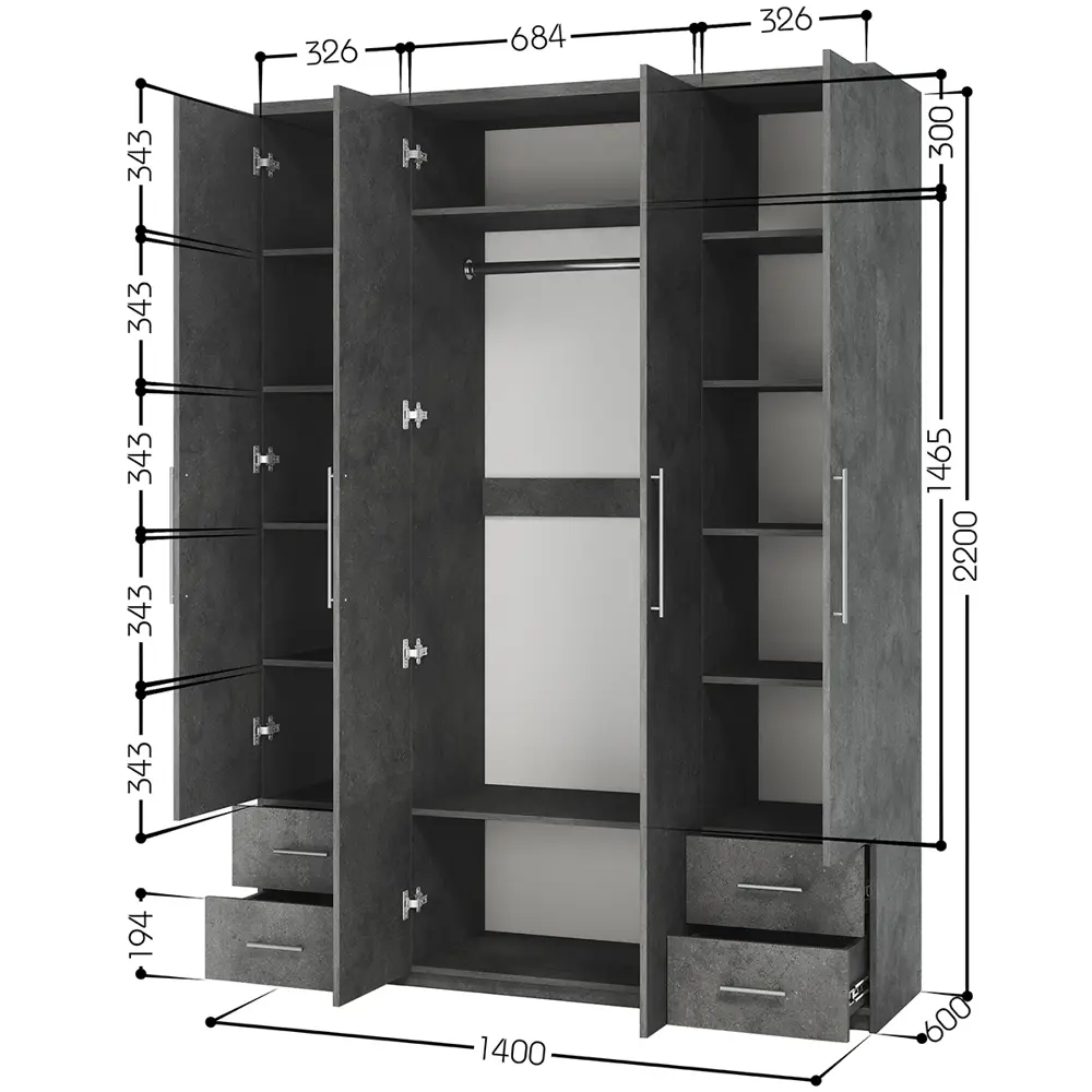 Фото 3 Шкаф распашной Гамма Мелодия МКЯ2-43 с 4 дверями 140x220x60 см ЛДСП цвет ароза реликтовая Фото 3 Шкаф распашной Гамма Мелодия МКЯ2-43 с 4 дверями 140x220x60 см ЛДСП цвет ароза реликтовая
