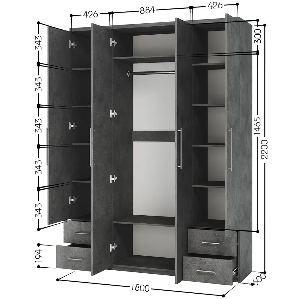 Фото 3 Шкаф распашной Гамма Мелодия МКЯ2-43 с 4 дверями 180x220x60 см ЛДСП цвет ароза реликтовая Фото 3 Шкаф распашной Гамма Мелодия МКЯ2-43 с 4 дверями 180x220x60 см ЛДСП цвет ароза реликтовая