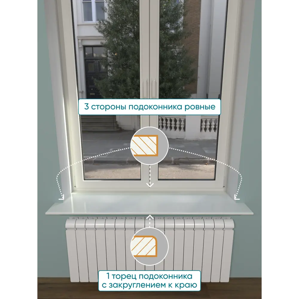 Фото 3 Подоконник из акрила BNV 900x200x12мм серый с вкраплениями глянцевый Фото 3 Подоконник из акрила BNV 900x200x12мм серый с вкраплениями глянцевый