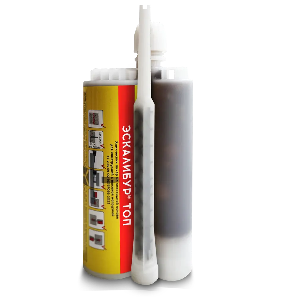 Фото Химический анкер для бетона двухкомпонентный эпоксидный Эскалибур Топ 580 мл 1 шт Фото Химический анкер для бетона двухкомпонентный эпоксидный Эскалибур Топ 580 мл 1 шт