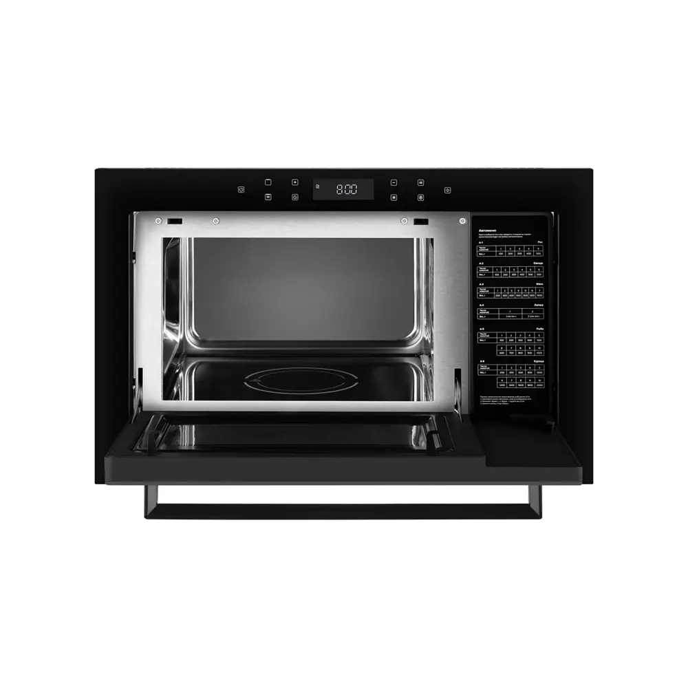 Фото 2 Встраиваемая микроволновая печь Akpo MEA 2502 Flat BL 25 л 59.5x39x37 см цвет черный Фото 2 Встраиваемая микроволновая печь Akpo MEA 2502 Flat BL 25 л 59.5x39x37 см цвет черный