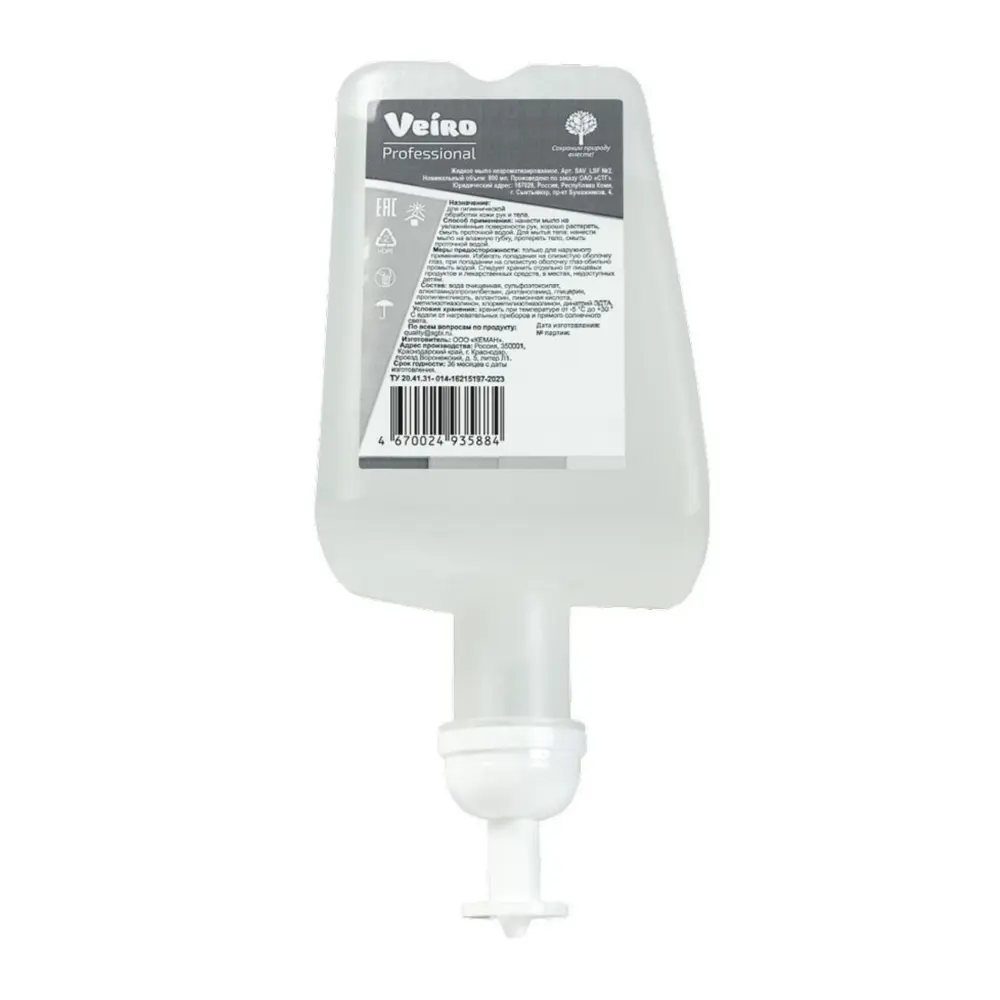 Фото Жидкое мыло Veiro Professional SAV_LSF Savona Foam нейтральное бесцветное 800 мл Фото Жидкое мыло Veiro Professional SAV_LSF Savona Foam нейтральное бесцветное 800 мл