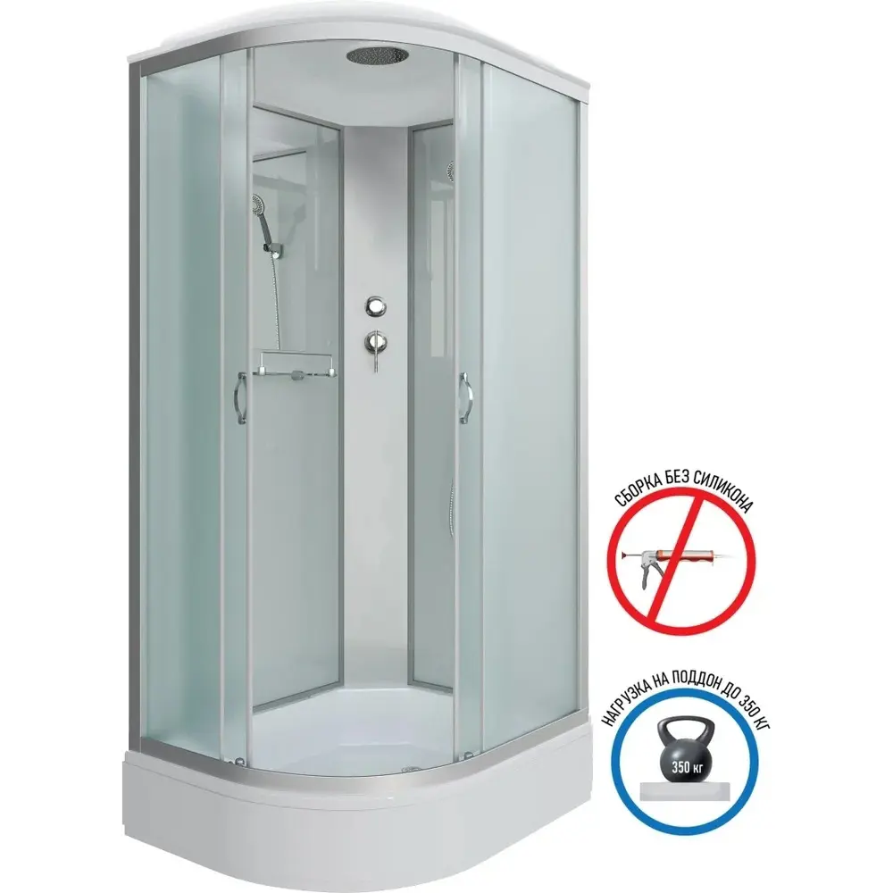 Фото 11 Душевая кабина Niagara 330844r средний поддон 100x80см Фото 11 Душевая кабина Niagara 330844r средний поддон 100x80см