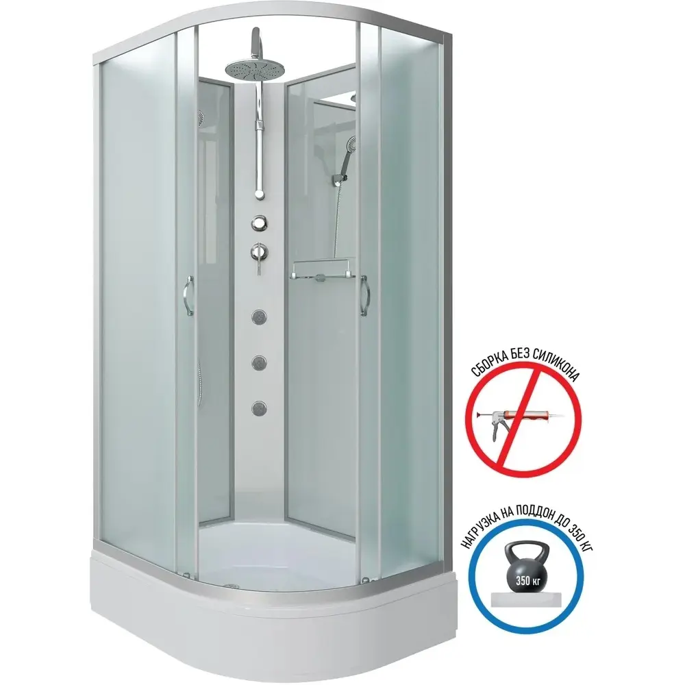 Фото 10 Душевая кабина Niagara 331944lbktg средний поддон 110x90 см ассиметричный Фото 10 Душевая кабина Niagara 331944lbktg средний поддон 110x90 см ассиметричный